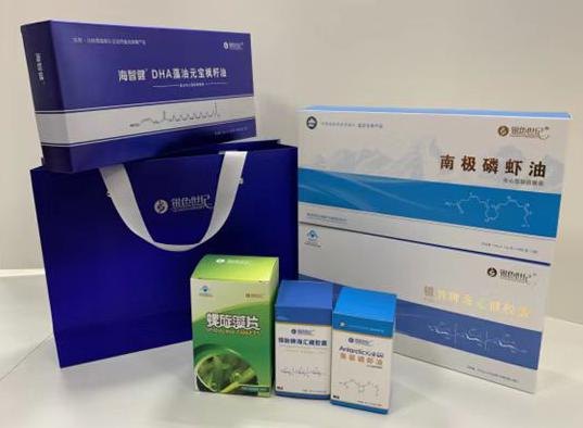 新站包装盒定制